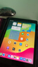 【二手95新】Apple iPad二手蘋(píng)果平板電腦2017-22款Pro Air mini二手平板 21款ipad9代-256g-(10.2寸) 曬單實(shí)拍圖