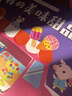 我的美味甜品屋 兒童社會(huì )啟蒙認知體驗立體手工書(shū)3-6歲幼兒園繪本早教益智玩具書(shū)撕不爛可拆卸認知3d立體書(shū)親子游戲互動(dòng)啟蒙書(shū)籍 兒童年貨節送禮 曬單實(shí)拍圖