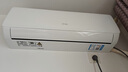京燦 奧克斯空調 大1.5匹 新一級能效變頻冷暖 銅管空調 臥室掛機 國家補貼 KFR-35GW/BpR3JDFW(B1) 曬單實(shí)拍圖