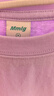 Mmlg加厚純棉t恤女男2025秋冬新款經(jīng)典logo金屬燙珠裝飾情侶款上衣服 淺紫色 S 曬單實(shí)拍圖