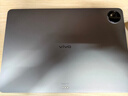 vivoPad5Pro【分期免息】電競平板電腦 藍晶×天璣 9400 智慧流暢 學(xué)生學(xué)習辦公娛樂(lè )游戲二合一Pad 春潮藍【vivoPad5pro】 12+512【曬送定制鍵盤(pán)+手寫(xiě)筆】 【24期|免息 曬單實(shí)拍圖