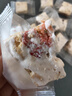 不多言草莓羊奶芙正宗拉絲軟棉雪花酥牛軋糖糕點(diǎn)解饞休閑零食大禮包750g 曬單實(shí)拍圖