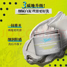 科顏氏（Kiehl's）全新第二代白泥清潔面膜125ml控油清潔毛孔去黑頭 38女神節禮物 曬單實(shí)拍圖