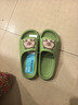 果洛菲卡皮巴拉兒童拖鞋男童夏季室內防滑家居洗澡女孩涼拖 綠色 34-35 曬單實(shí)拍圖