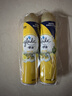 佳麗空氣清新噴霧 320ml*2瓶 檸檬香 芳香劑去除異味 【臨期清倉】 曬單實(shí)拍圖
