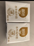 百菲酪水牛純牛奶3.8g優(yōu)質(zhì)乳蛋白130mg高鈣200ml*12盒 春節年貨送禮盒裝 曬單實(shí)拍圖
