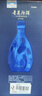 汾酒 青花20升級版 清香型白酒 53度500mL 單瓶（新版新包裝） 曬單實(shí)拍圖