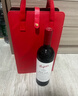 奔富（Penfolds）Bin128庫拉瓦拉設拉子紅葡萄酒 750ml*2 雙支禮袋裝 原瓶 曬單實(shí)拍圖