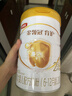 伊利金領(lǐng)冠育護3段400g嬰幼兒配方奶粉1-3歲盒裝便攜裝 3段 育護 400g 1盒 曬單實(shí)拍圖