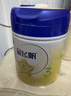 飛鶴星飛帆 嬰幼兒配方奶粉3段(1-3歲) 700g 專(zhuān)利OPO 育兒補貼 曬單實(shí)拍圖