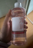 韓束卸妝水卸妝溫和眼唇臉三合一卸妝液大瓶男女適用400ml 【單瓶裝】韓束凈顏卸妝水300ml 曬單實(shí)拍圖
