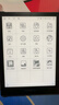 JDRead 聯(lián)名款MEEBOOK M7電紙書(shū)6.8英寸電子閱讀器 300PPI高清墨水屏 開(kāi)放式系統 實(shí)體按鍵 含保護套 曬單實(shí)拍圖