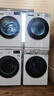 LG洗烘套裝洗衣機 進(jìn)口烘干機大容量組合13公斤全自動(dòng)滾筒直驅變頻蒸汽除菌+10公斤原裝熱泵絨毛過(guò)濾 輕奢版】FCY13Y4W+RH10V3AV4W 滾筒 曬單實(shí)拍圖