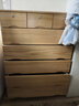 魯菏宜木實(shí)木五斗柜家用抽屜柜現代原木風(fēng)小戶(hù)型客廳臥室靠墻儲物柜收納柜 【實(shí)木】升級款原木色寬8斗 曬單實(shí)拍圖