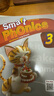 新版少兒英語(yǔ)Smart Phonics 1/2/3/4寒暑假短期課程自然拼讀phonics小學(xué)英語(yǔ)教材 7-10歲兒童啟蒙教材 26個(gè)字母發(fā)音訓練 零基礎兒童英語(yǔ) 3級別套裝 長(cháng)元音【主課本+練習冊】 曬單實(shí)拍圖