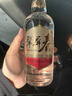 五糧液【春節也送貨】 1618濃香型白酒52度 52度 500mL 2瓶 曬單實(shí)拍圖