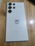 三星（SAMSUNG）S23 Ultra 2億像素專(zhuān)業(yè)相機超視覺(jué)夜拍10倍光學(xué)變焦庫存100倍空間變焦8K視頻攝影曝光AI影像手機 S23 Ultra 悠柔白 12G+512GB （6.8英寸） 國版 曬單實(shí)拍圖
