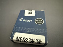 百樂(lè )（PILOT）【熱門(mén)商品】IC-100墨囊鋼筆用非碳素墨水鋼筆小學(xué)生3-6年級可換墨囊78G/88G/貴妃50r/笑臉 黑12支 曬單實(shí)拍圖