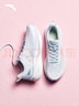 安踏凌風(fēng)2丨女鞋輕質(zhì)回彈跑步鞋網(wǎng)面透氣慢跑鞋百搭休閑運動(dòng)鞋女 曬單實(shí)拍圖