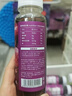 AEVE成分日記西梅汁240ml*3瓶益生元西梅纖維果蔬海綿寶寶聯(lián)名果汁飲 曬單實(shí)拍圖