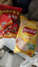樂(lè )事（Lay's）薯片 混合多口味40g*16包 零食大禮包 百事食品 曬單實(shí)拍圖