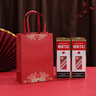 甜信紅色禮品袋手提袋 中國風(fēng)茶葉煙酒包裝袋 新年禮物結婚禮伴手禮袋 曬單實(shí)拍圖