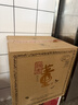 董酒董香型國密系列/婁山春系列兼香型 正品保真 【喜酒】 中秋送禮 54度 500mL 4瓶 董香型 整箱G6 曬單實(shí)拍圖