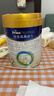 美素佳兒（Friso）皇家較大嬰兒配方奶粉2段（6-12個(gè)月） 800克*6罐 乳鐵蛋白 曬單實(shí)拍圖