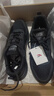 安踏男鞋春季新款運動(dòng)鞋網(wǎng)面透氣黑色跑步鞋輕便休閑鞋軟底減震防滑鞋 【店長(cháng)推薦透氣網(wǎng)面】黑 40 (250mm) 7 曬單實(shí)拍圖