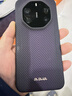 PITAKA適配華為Mate80RS非凡大師手機殼保時(shí)捷凱夫拉快充全吸殼防摔超輕薄碳磁吸纖維紋保護套 脈沖·紫 曬單實(shí)拍圖