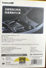 倍思【銷(xiāo)量TOP1】車(chē)載充電器超級快充點(diǎn)煙器轉換器快充轉換頭一拖二適用蘋(píng)果16/17華為小米17 曬單實(shí)拍圖