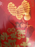 丹夫華夫餅原味540g年貨紅禮盒蛋糕茶配點(diǎn)心零食獨立裝送長(cháng)輩早餐面包 曬單實(shí)拍圖