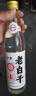 瀘旗老白干（180）52度 500mL單瓶 高粱酒純糧口糧酒 濃香型高度白酒 曬單實(shí)拍圖