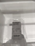 奧馬（Homa）602升超大容量對開(kāi)門(mén)雙開(kāi)門(mén)家用電冰箱一級能效雙變頻節能風(fēng)冷無(wú)霜白色 602WKH/B云柔白 曬單實(shí)拍圖