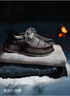 馬登男鞋黑鋒低幫雪地靴男冬季新款營(yíng)地鞋一腳蹬防水加絨加厚保暖棉鞋 黑色 加絨 (腳背高腳胖，拍大一碼） 41 曬單實(shí)拍圖