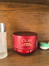 玉蘭油（OLAY）全新超紅瓶面霜滋潤50緊致抗衰老保濕女士大紅瓶護膚品新年禮物女 曬單實(shí)拍圖