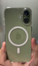 Apple/蘋(píng)果 iPhone 17 512GB 鼠尾草綠色 支持移動(dòng)聯(lián)通電信5G 雙卡雙待手機 曬單實(shí)拍圖