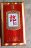 郎酒 珍品郎 醬香經(jīng)典 53度 500mL 6瓶 典藏版 整箱裝 婚宴升學(xué) 送禮自飲 曬單實(shí)拍圖