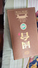 國臺 世紀經(jīng)典 醬香型白酒 53度 500ml*1瓶 單瓶裝 大師釀造 宴請 曬單實(shí)拍圖