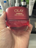 玉蘭油（OLAY）全新超紅瓶面霜滋潤50緊致抗衰老保濕大紅瓶護膚品女神節禮物女生 曬單實(shí)拍圖