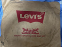 Levi's李維斯26年春夏新款男士輕工裝簡(jiǎn)約休閑風(fēng)立領(lǐng)牛仔夾克外套 藍色 XL 曬單實(shí)拍圖
