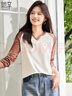 她享長(cháng)袖t恤女時(shí)尚小V領(lǐng)撞色拼接小衫春秋裝百搭上衣打底衫T143T2033 曬單實(shí)拍圖