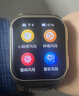 安頓健康預警手表M5至尊系列 監測心率器官睡眠質(zhì)量智能手環(huán)監測 至尊全維版-男款【云曦金】+養生大禮包 至尊全維版 曬單實(shí)拍圖