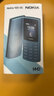 NOKIA新105 4G 全網(wǎng)通移動(dòng)聯(lián)通電信 老人老年按鍵直板學(xué)生兒童備用戒網(wǎng)手機 雙卡雙待  黑色 曬單實(shí)拍圖