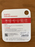 banq 32GB TF（MicroSD）存儲卡 A1 U1 V10 C10 行車(chē)記錄儀&安防監控專(zhuān)用內存卡 高度耐用 曬單實(shí)拍圖