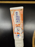 花王（KAO）珂利靈兒童牙膏含氟防蛀3-6-12歲木糖醇寶寶牙膏蜜桃味70g 曬單實(shí)拍圖