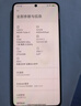 小米 REDMI Turbo 4 天璣 8400-Ultra IP68 防水 12GB+256GB 暗影黑 曬單實(shí)拍圖
