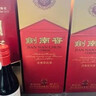 劍南春水晶劍 52度 558ml*6瓶 整箱裝 濃香型白酒 加量不加價(jià) 年貨送禮 曬單實(shí)拍圖