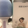 索愛(ài)（soaiy）MC69話(huà)筒音響一體麥克風(fēng)家用無(wú)線(xiàn)雙麥互連藍牙美聲K歌混響音效手機電腦通用兒童禮物 蘭花紫  曬單實(shí)拍圖