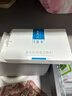 可復美重組膠原蛋白敷料2盒10貼面部項目創(chuàng  )面愈合痤瘡皮炎38節活動(dòng) 曬單實(shí)拍圖